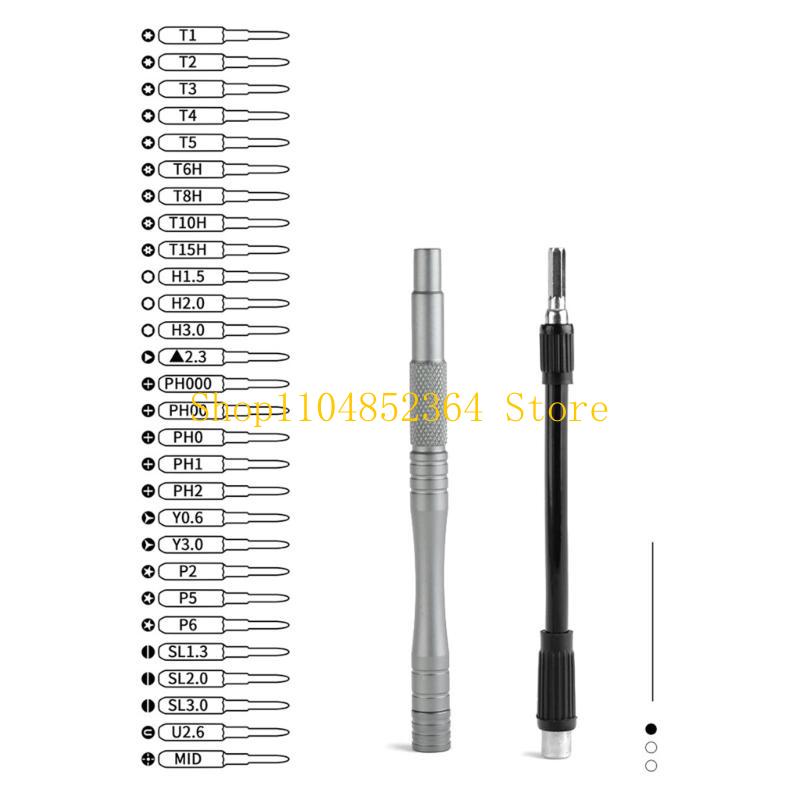 Electronics Repair Gadgets - 여행 및 일상 사용을 위한 1개의