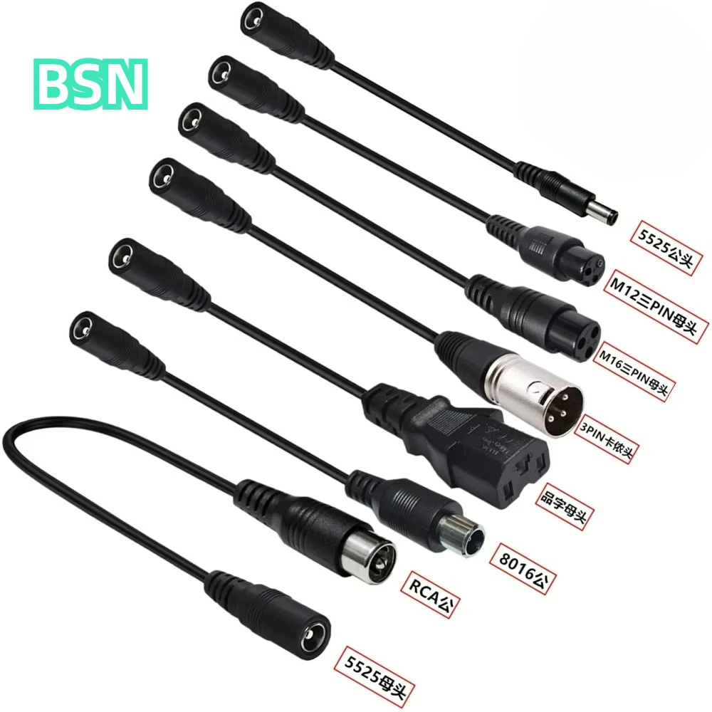 Electronics Gadgets Wholesale - DC 5.5X2.1에서 M12 M16 3핀 XLR
