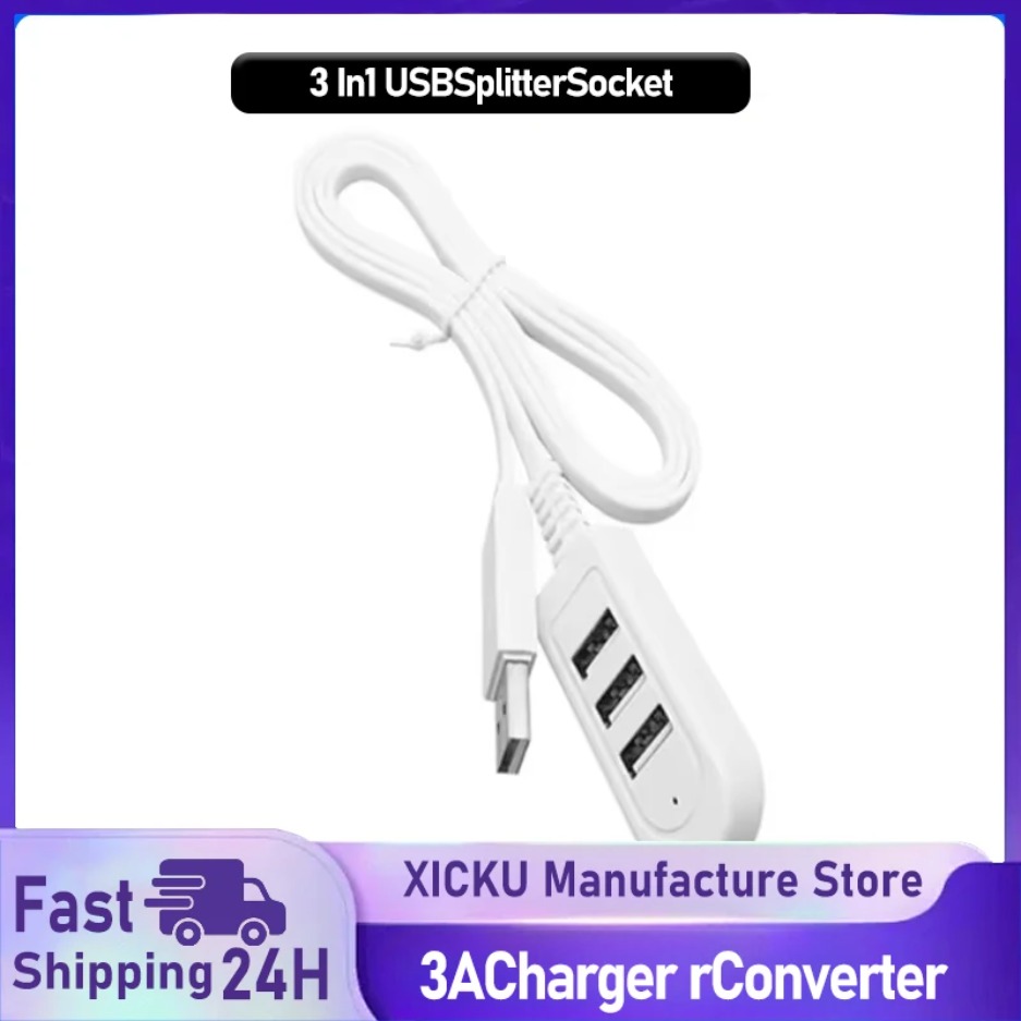 Electronics Gadgets Wholesale - 3 in 1 USB 분배기 소켓