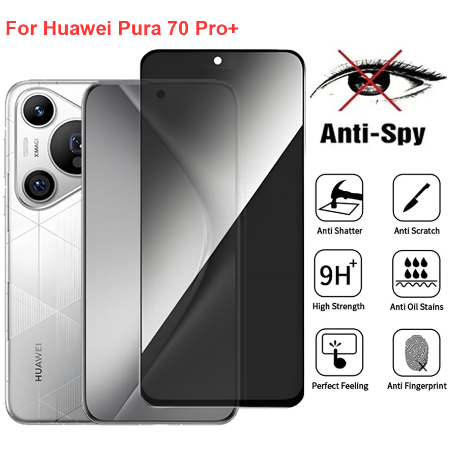 화웨이 푸라 70 프로+ 안티 스파이 프라이버시 강화유 - Huawei Pura 70 리뷰 및 가격
