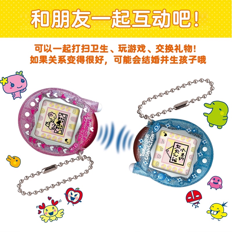 【재고 있음】반다이 신형 타마고치 커넥션 V3 전자 애 - Electronics New Gadgets 리뷰 및 가격