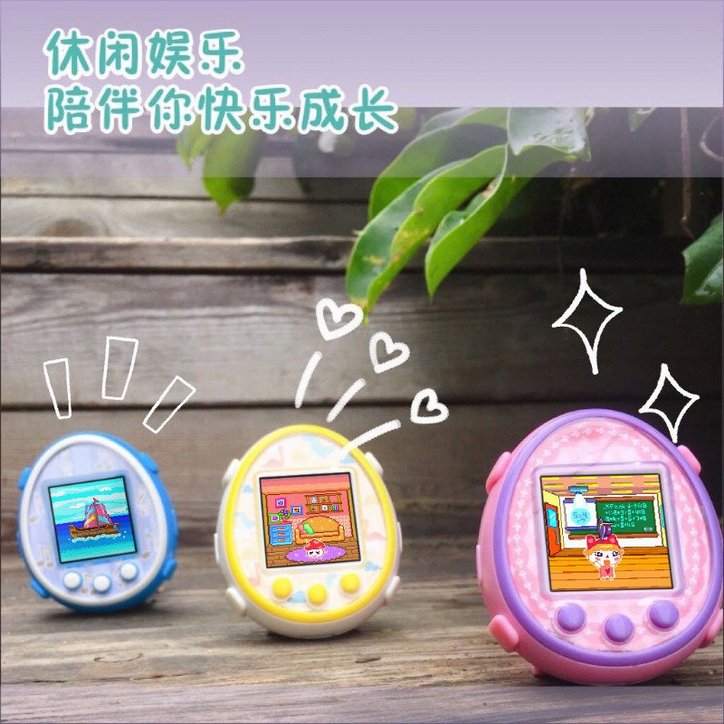 새로운 타마고치 창조적 인 성격 전자 애완 동물 컬러  - Electronics New Gadgets 리뷰 및 가격