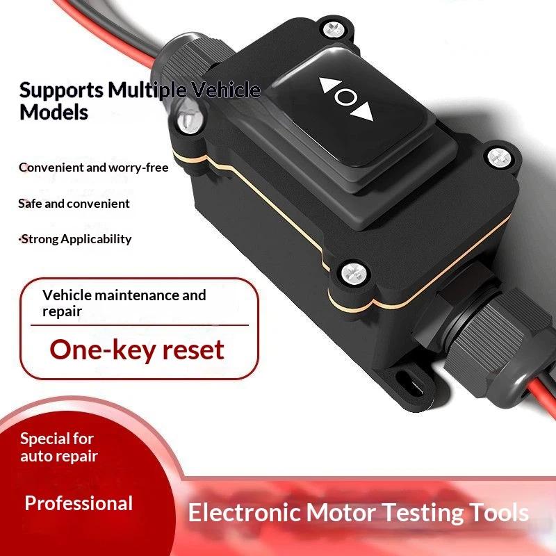 자동차 EPB 캘리퍼 모터 릴리스 도구 주차 12V 전 - Electronics Gadgets For Car 리뷰 및 가격