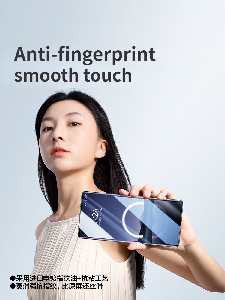 화웨이 푸라 70프로 푸라 70용 스마트데빌 스크린 프 - Huawei Pura 70 리뷰 및 가격